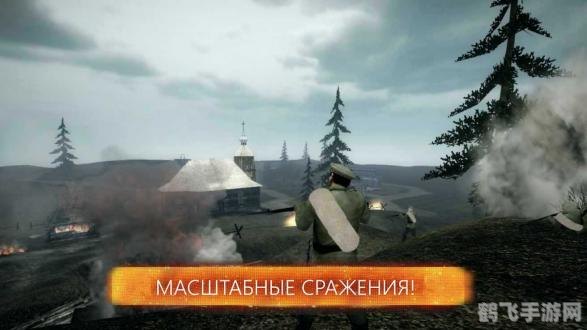 二战前线3无敌版手游攻略,如何成为战场上的无敌指挥官