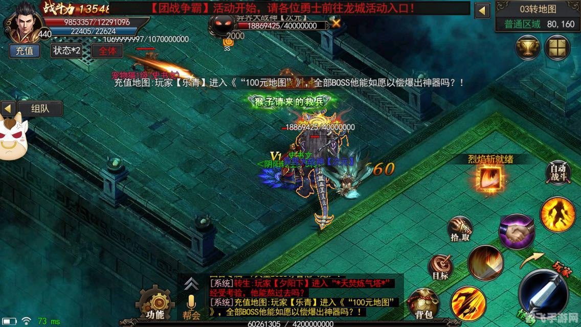 好玩的单机,探秘神秘大陆,单机手游奇幻之旅深度攻略