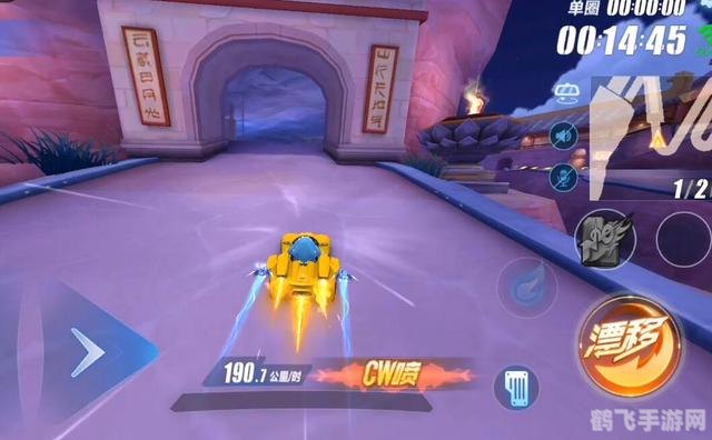 敦煌石窟跑法,敦煌石窟跑法大揭秘,QQ飞车手游新赛道攻略