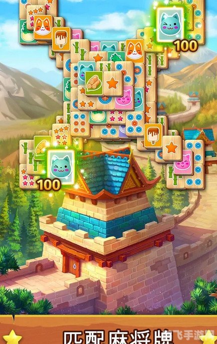 新上海麻将,新上海麻将手游攻略,玩转经典,成为麻将高手