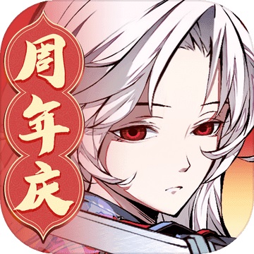 天地劫：幽城再临