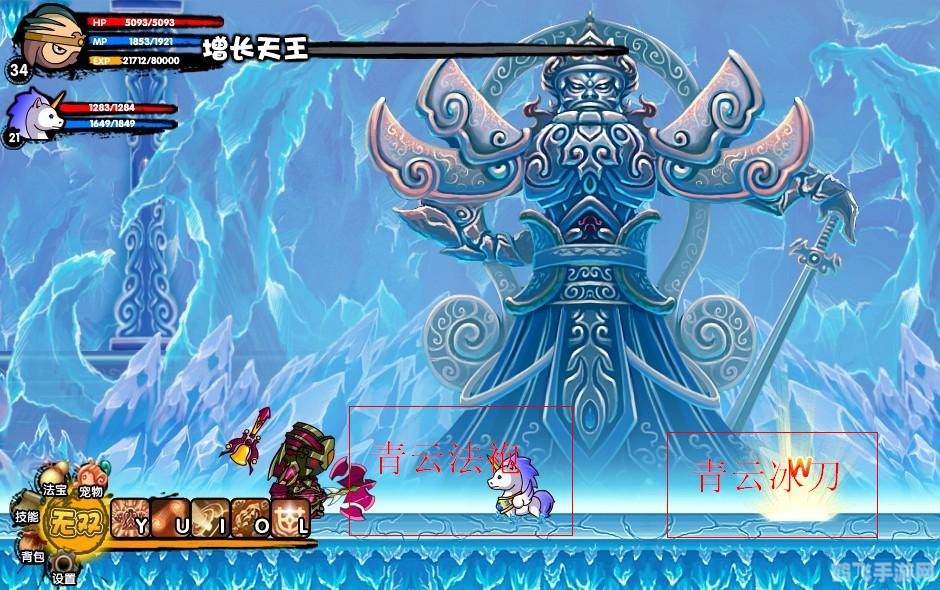 造梦西游之大闹天庭,造梦西游之大闹天庭手游攻略,天庭冒险指南