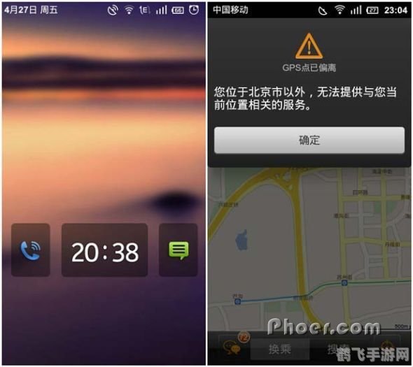 手机实用软件,手机实用软件大揭秘,提升你的移动生活体验