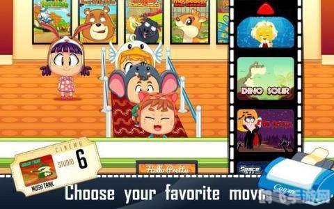 无忧女孩贝利,无忧女孩贝利游戏攻略与心得分享