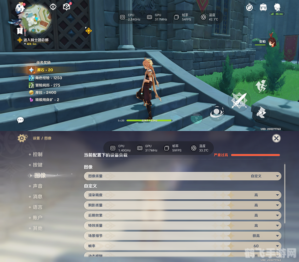 联想游戏中心,联想游戏中心热门游戏攻略与资讯一览