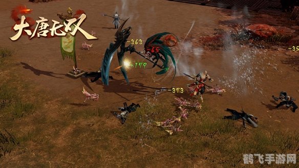 大唐无双2深度体验,探索江湖,感受大唐风华 大唐无双2深度体验,探索江湖,感受大唐风华