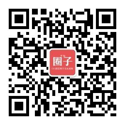 微信圈子，游戏爱好者的社交新天地