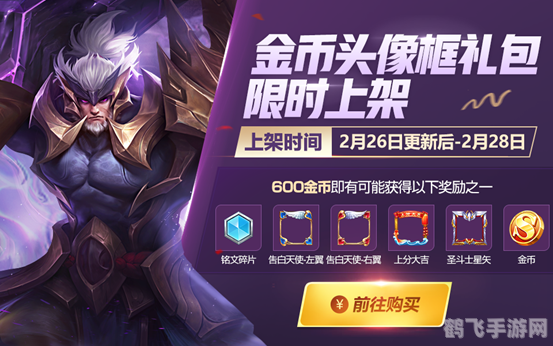 王者阿离咬铁球流口水图片,王者荣耀阿离实战技巧与攻略,玩转灵动射手