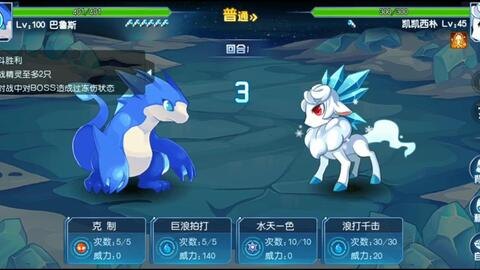 赛尔号哈莫,赛尔号哈莫手游攻略，成为星际探险家的秘诀