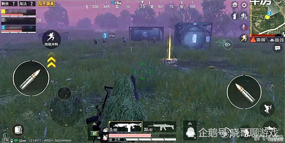 和平精英全新模式上线,地铁逃生,勇战末日兵王