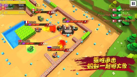 超级坦克大战手游攻略,如何成为战场之王