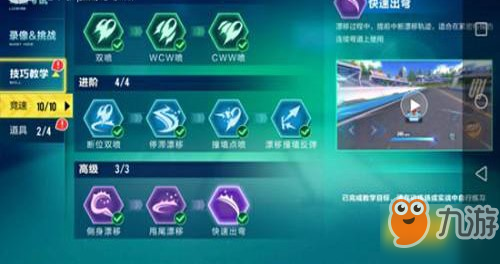 qq音乐克隆器,QQ音乐克隆器手游攻略,打造你的专属音乐王国