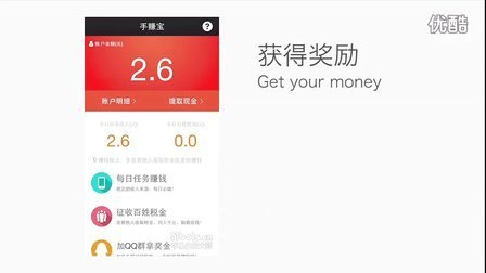 手机赚钱宝,手机赚钱宝,手游赚钱攻略,轻松获取额外收入!