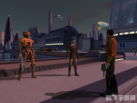 星球大战,旧共和国手游攻略——探索星际,重温经典