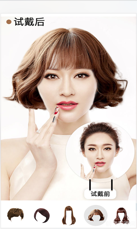 免费扫一扫测脸型配发型软件,打造你的专属造型!