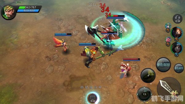 淘宝抢红包手游攻略，轻松掌握抢红包技巧，赢取丰厚奖励！