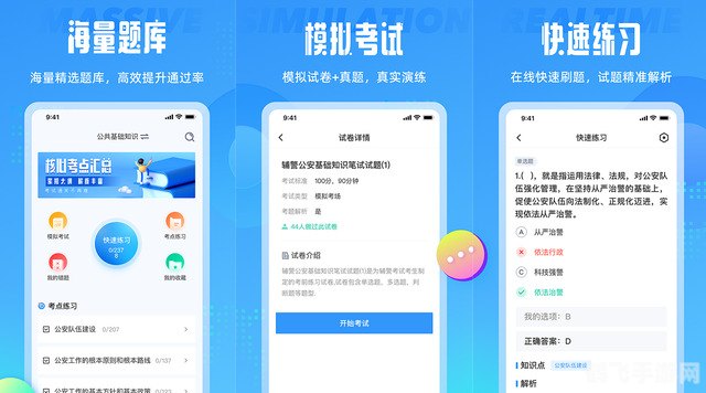 作业扫一扫秒出答案,作业扫一扫