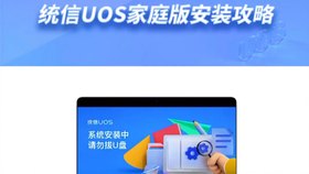 作业扫一扫秒出答案,作业扫一扫