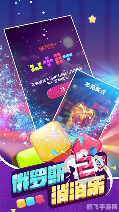 多玩小游戏,轻松娱乐新体验