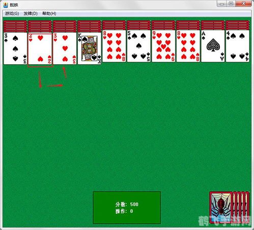蜘蛛牌游戏攻略,成为蛛网大师的秘诀