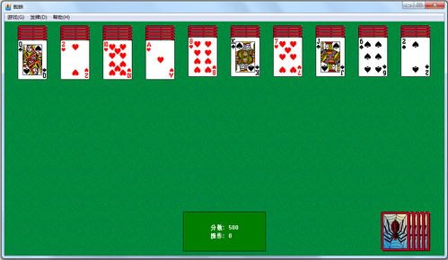 蜘蛛牌游戏攻略,成为蛛网大师的秘诀