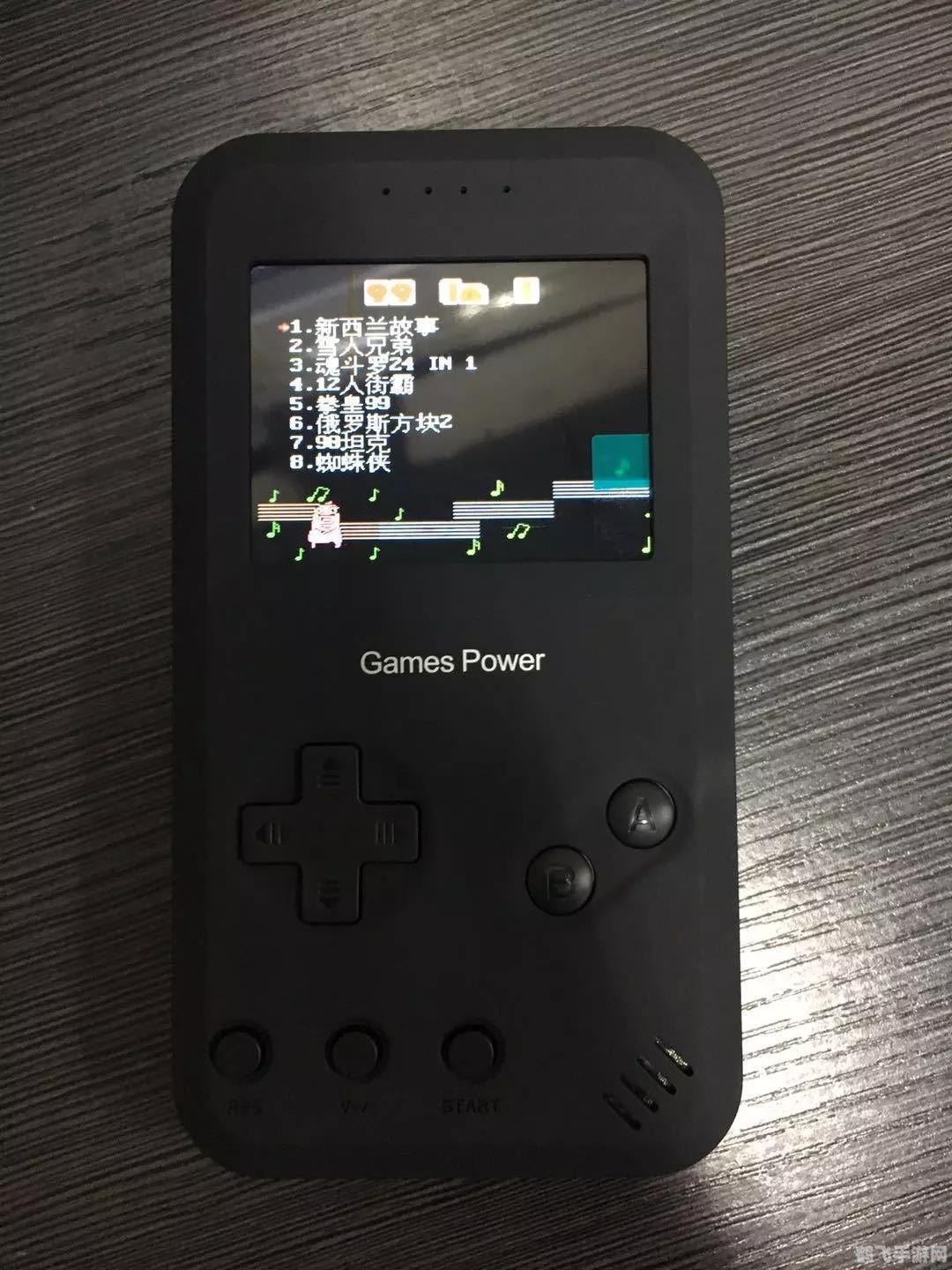 游戏机之家,手游大师攻略,玩转热门手游,成为游戏界的佼佼者!