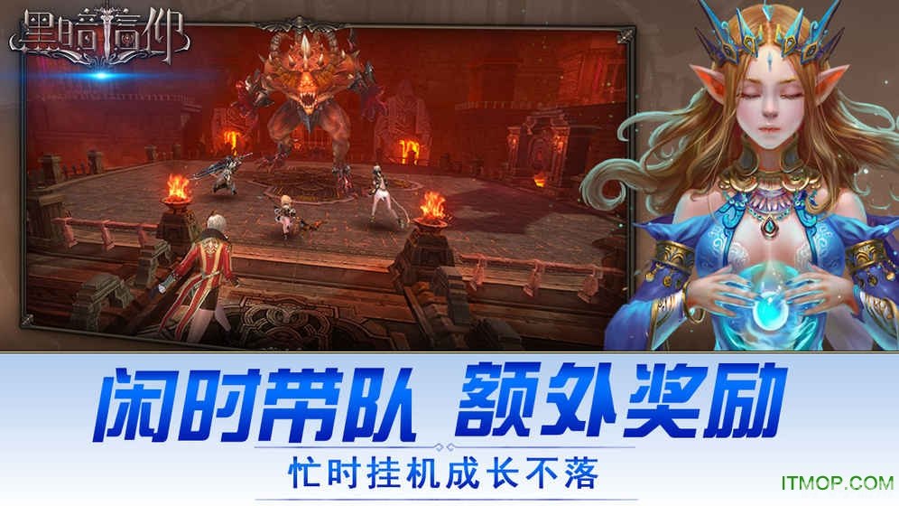 v205主题,v205主题探索新游戏世界,畅享v205版本独特魅力