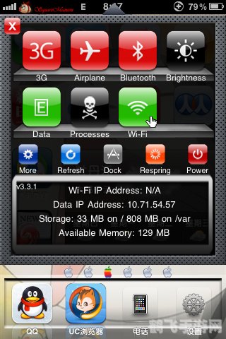 手机flash游戏,手机Flash游戏,重温经典,掌中乐趣无限