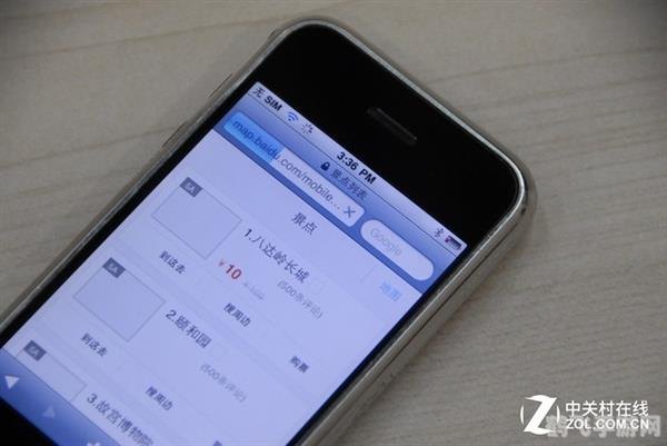 手机flash游戏,手机Flash游戏，重温经典，掌中乐趣无限