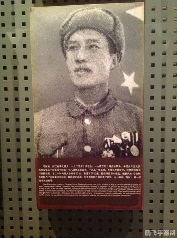 新开网通传奇手游攻略,成为传奇英雄的秘诀