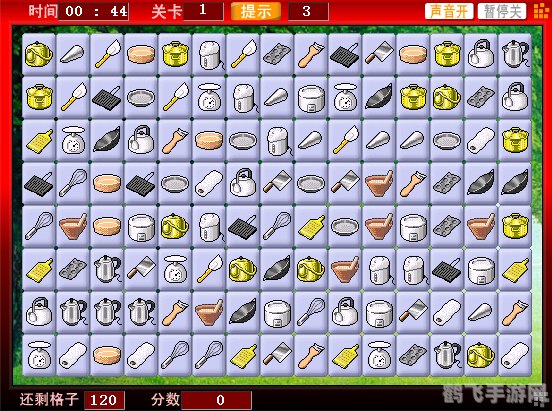 厨具连连看,厨具连连看简介