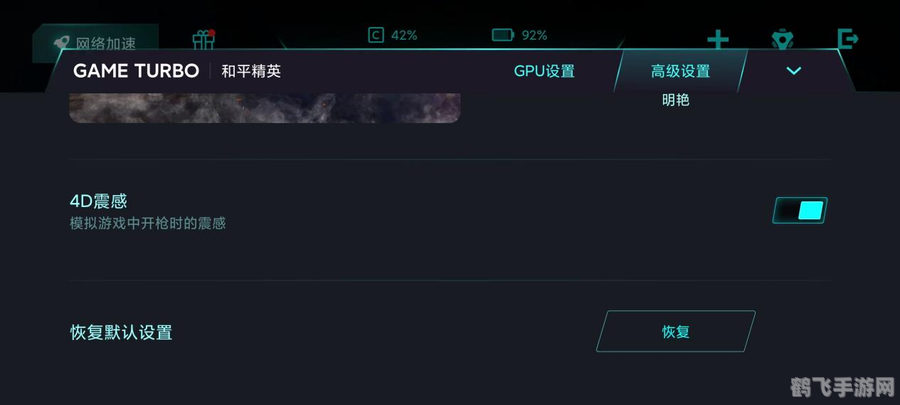 免费上网计时器,游戏玩家的上网好帮手