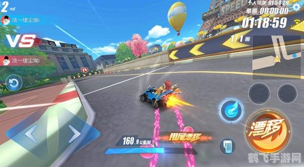 qq飞车音乐大全,QQ飞车手游,驰骋赛道的音乐与竞速攻略