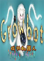 成长机器人安卓版