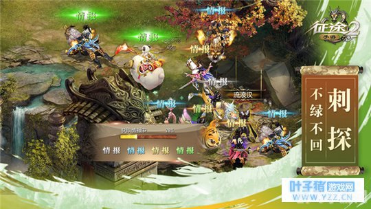 月光宝盒3手游攻略，探索奇幻世界，尽享永久免费的游戏乐趣