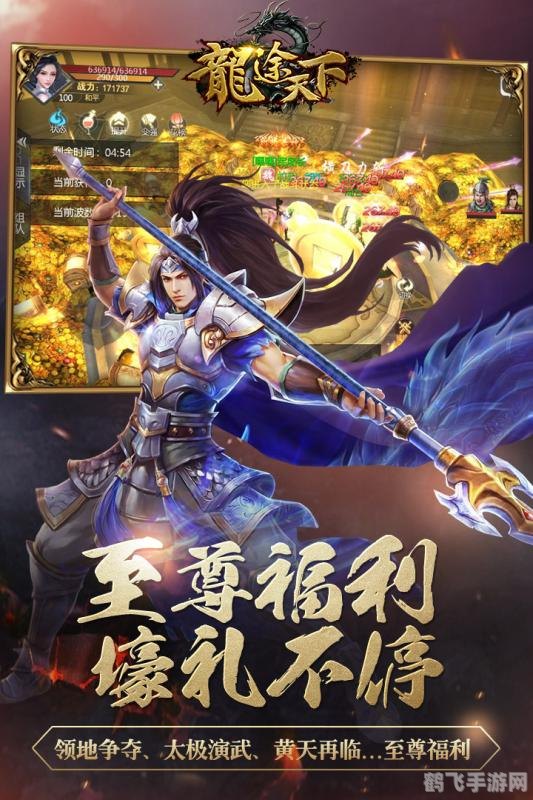 满江红情剑天下手游攻略,剑指江湖,情义并重