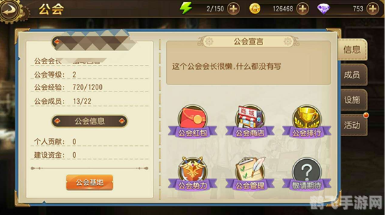 简单挂免费,手游新手攻略，零氪金成为游戏高手