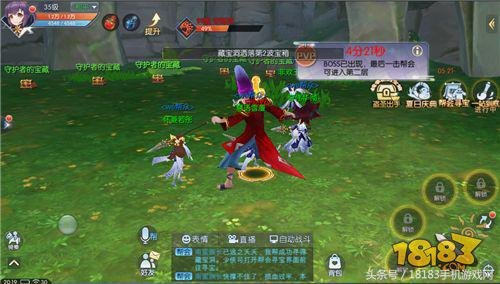 武林外传盗圣传说手游攻略，成为盗圣的必经之路