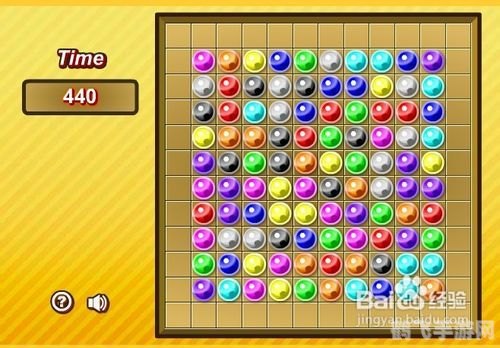 彩球连连看，炫彩连线，挑战你的观察力！