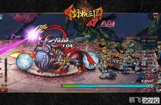 搜狗街机三国,搜狗街机三国热血征战,重温经典街机体验!