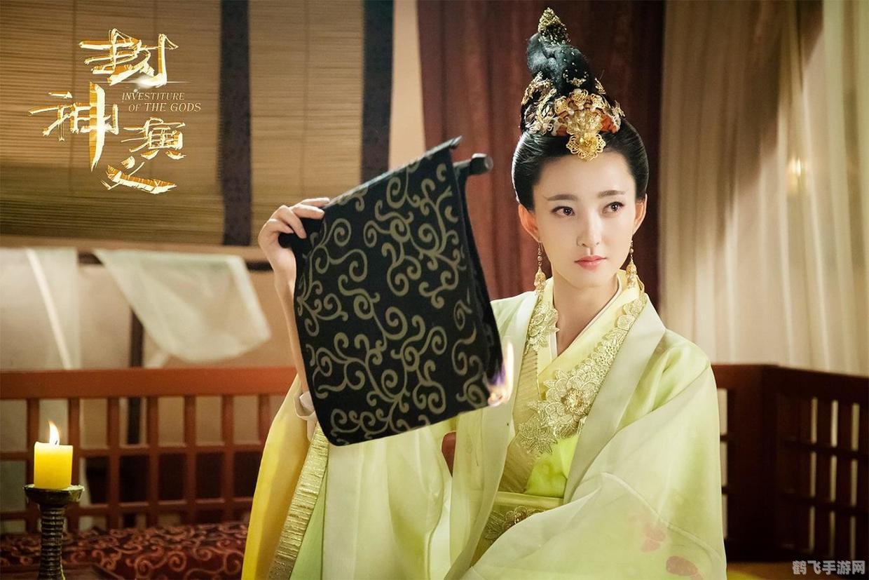 妲己新皮肤,妲己新皮肤惊艳亮相,玩家热议不断!