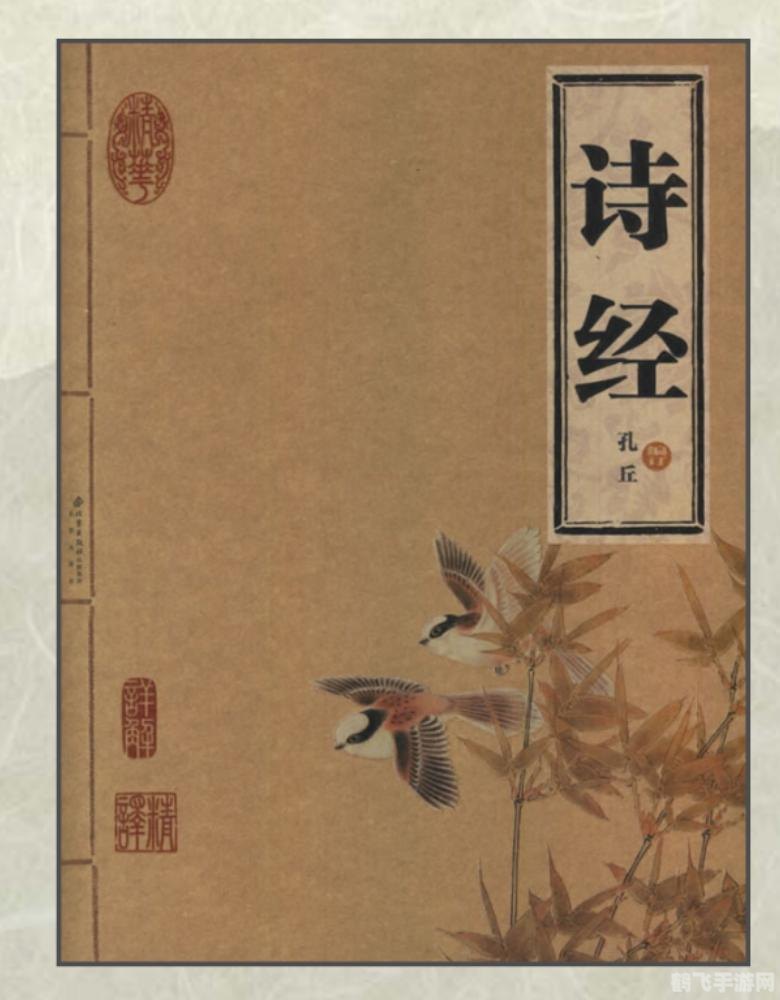 妲己新皮肤,妲己新皮肤惊艳亮相,玩家热议不断!