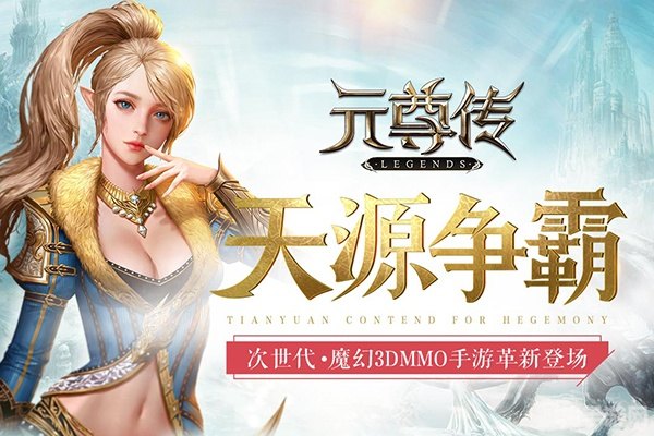 晴空物语台服,晴空物语台服深度攻略，探索、战斗与成长的奇幻之旅