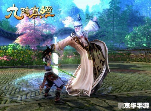 九阴真经手游版，李连杰带你探索武侠世界