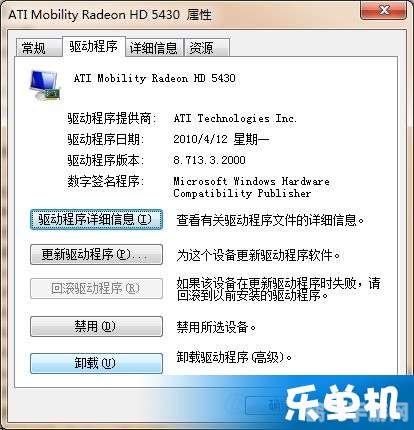 游戏平台头像更换功能暂停,原因及应对策略解析