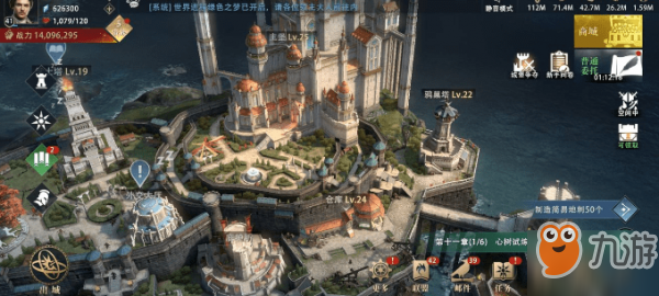 权力的游戏手游深度玩法与攻略指南