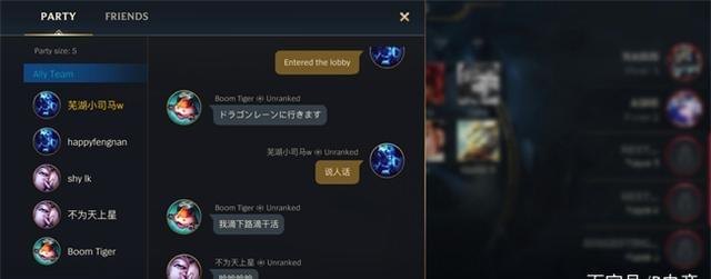 lol免排队,LOL手游免排队秘籍，快速进入游戏大揭秘！