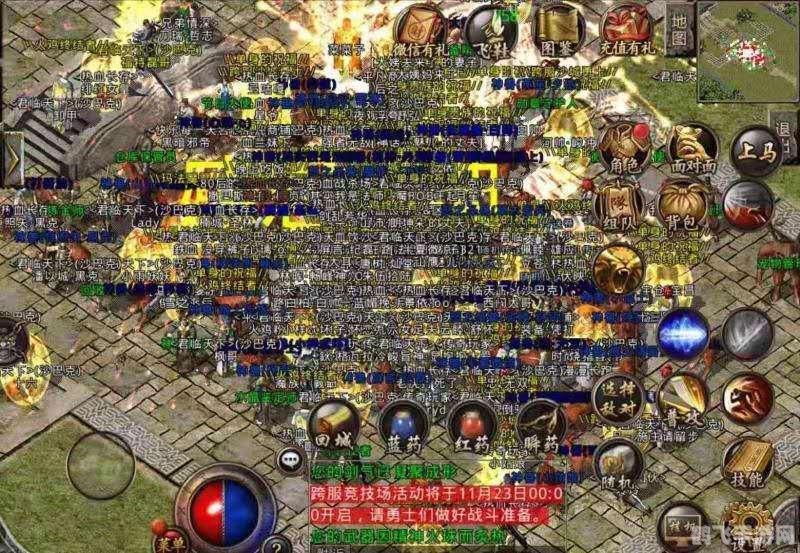 网通热血传奇sf,网通热血传奇sf手游攻略，成为传奇的秘诀