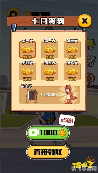 4799小游戏大全,4799小游戏大全玩转各类休闲小游戏,轻松愉悦度时光!