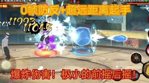 火影忍者手游,揭秘半藏的独特玩法与攻略